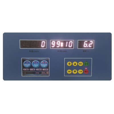 GL-22MC: Refrigerated Centrifuge